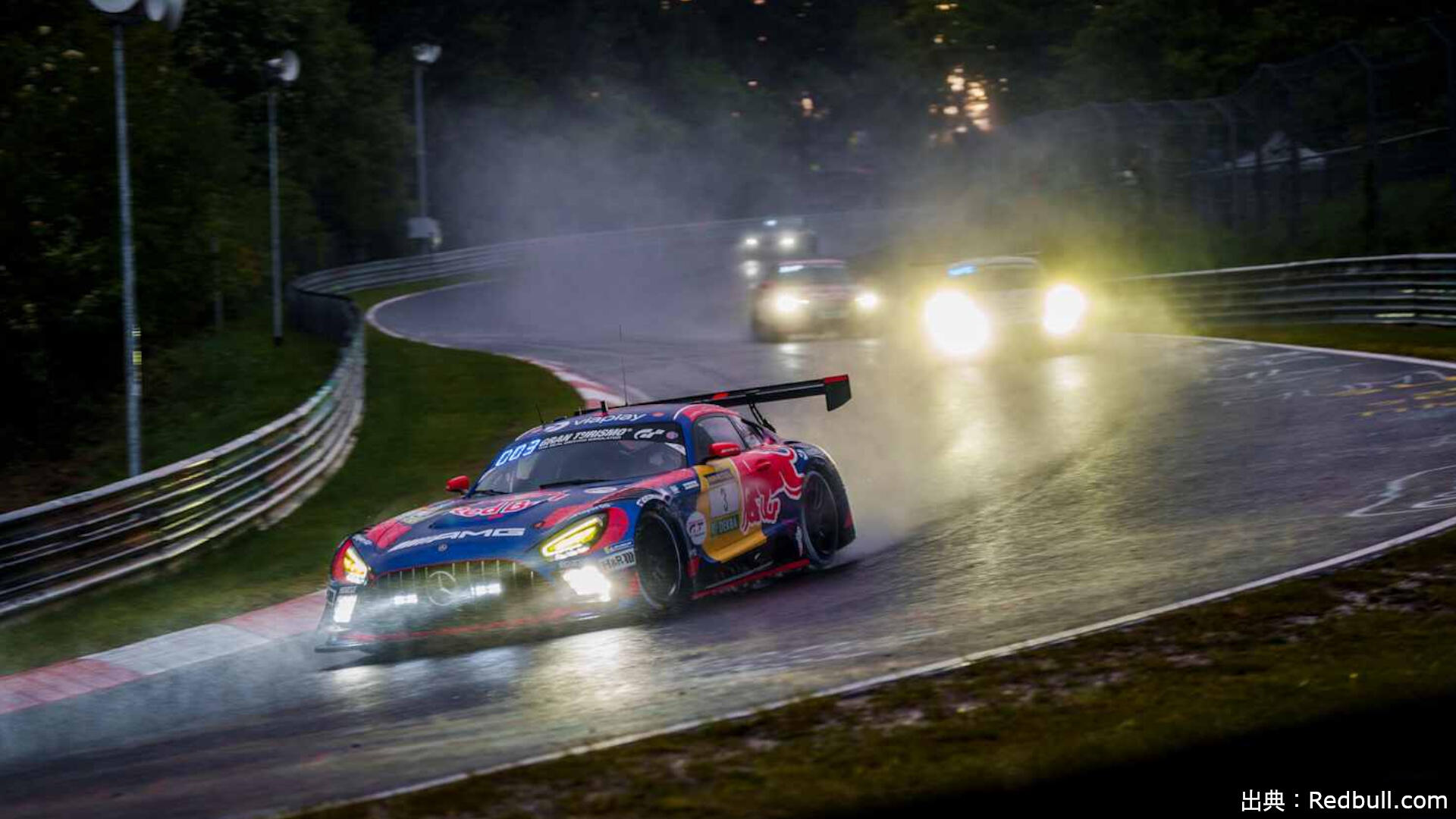 Max Verstappen Gagal Menang di Nürburgring 24 Jam