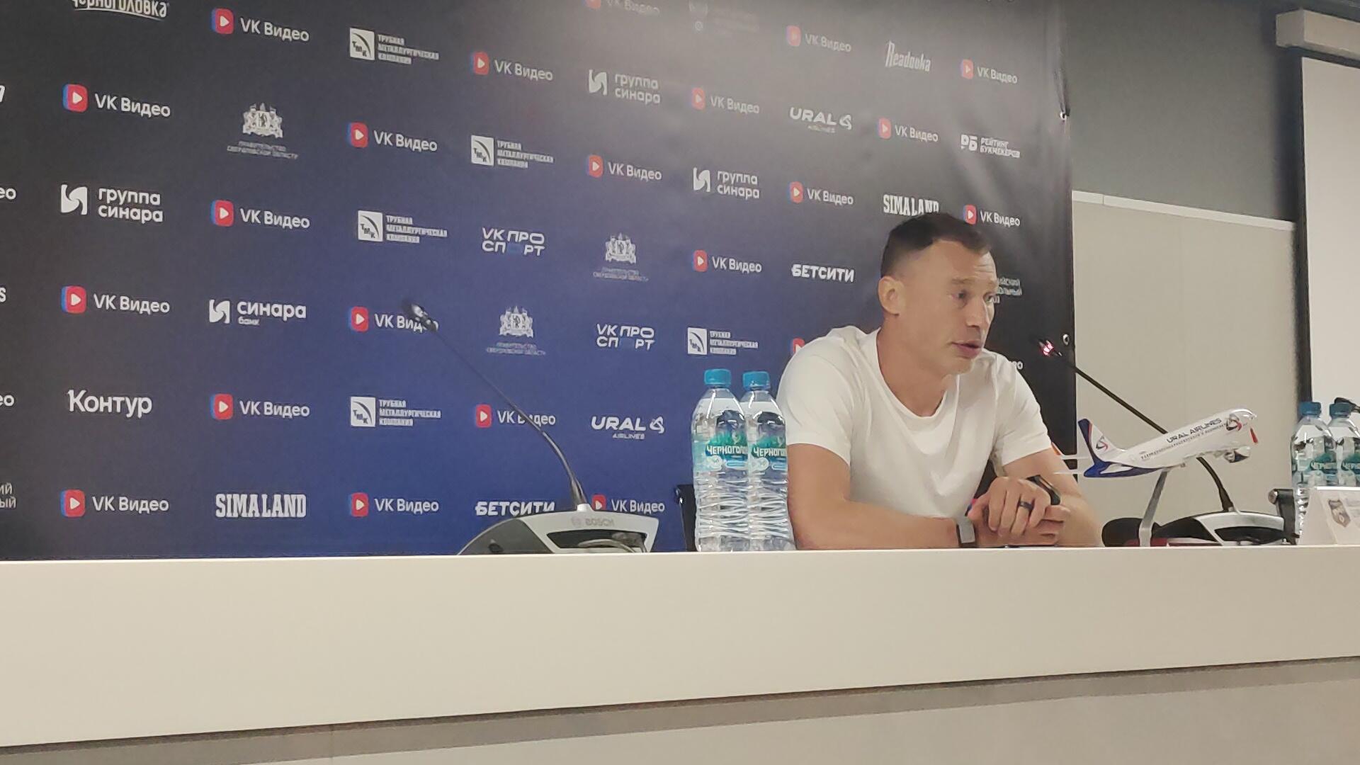 ARYA PRADANA BUDIARTO : FC URAL TAKLUK LEWAT GOL KONTROVERSIAL DINAMO MAKHACHKALA