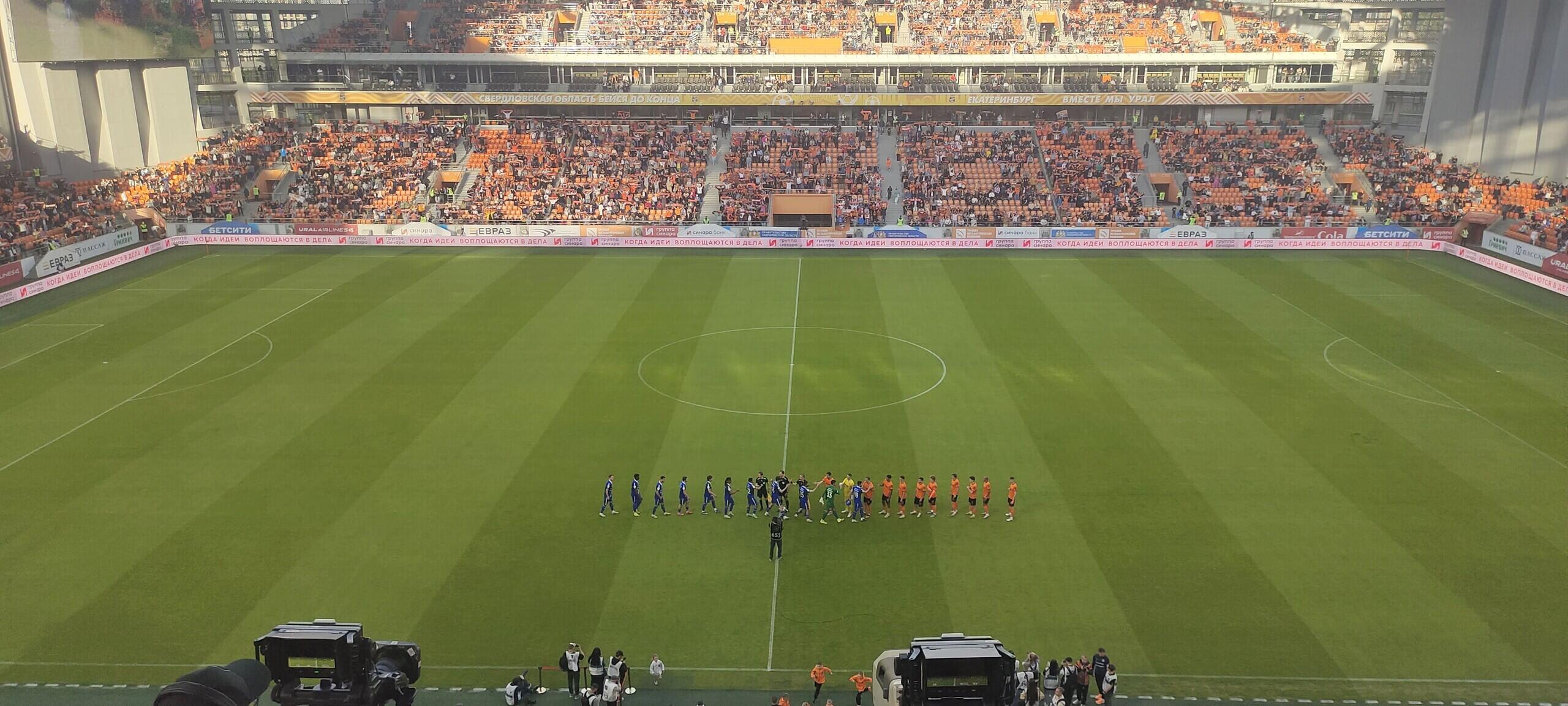 ARYA PRADANA BUDIARTO : FC URAL TAKLUK LEWAT GOL KONTROVERSIAL DINAMO MAKHACHKALA
