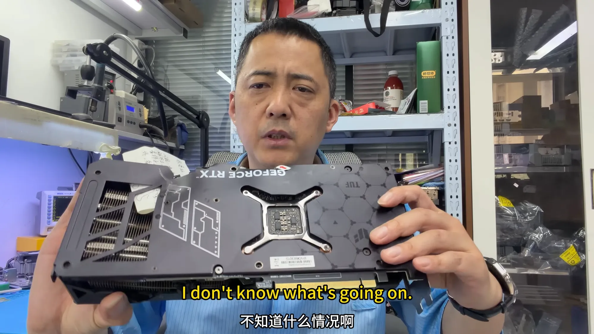 Akibat berantem, RTX 4070 SUPER ini hancur dipukul pacar pakai palu!