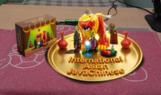 The Historical Story Behind the Miniatures "Java Chinese" the Aesthetic!