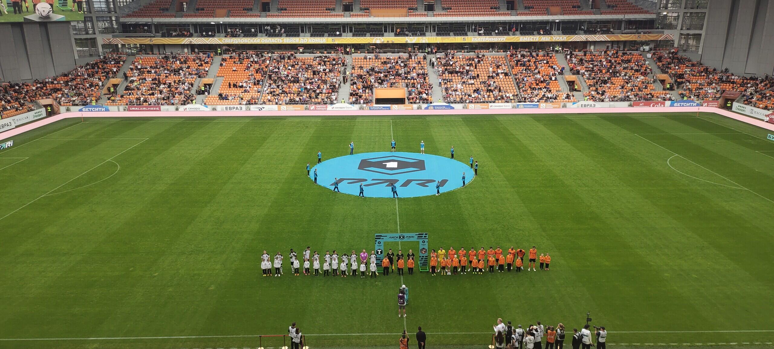 ARYA PRADANA BUDIARTO : FC URAL OPEN FIRST MATCH AGAINST MOSCOW TORPEDO