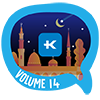 Vol.14 #mumpung Ramadhan Tabungan KASKUS