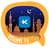 Vol.15 #mumpung Ramadhan Tabungan KASKUS