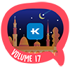 Vol.17 #mumpung Ramadhan Tabungan KASKUS