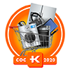 COC Electronics 2020 (1st Winner)