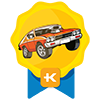 COC KHWL 2021 (1st Winner)