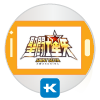 Community Challenge Saint Seiya (2nd Winner)