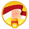 COC Cinta Indonesiaku 2023 (1st Winner)