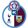 Liga Primer Inggris: Tottenham Hotspurs VS Burnley