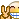 Peace emoticon-Peace