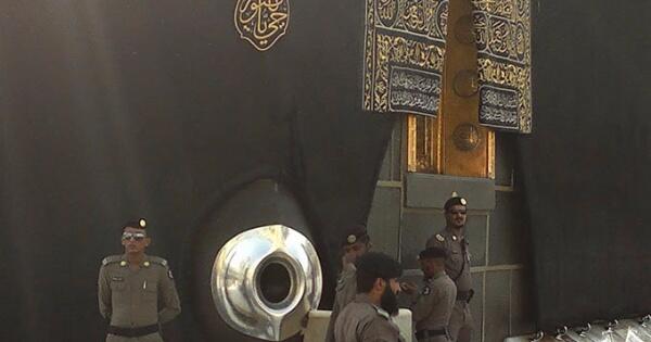 Hajar Aswad, Batu Mulia Umat Islam | KASKUS