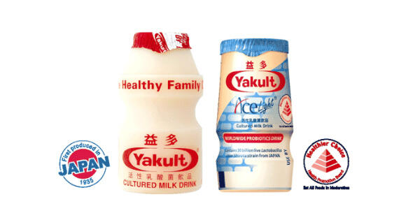 Alasan Kenapa Botol Yakult Ukurannya Kecil KASKUS