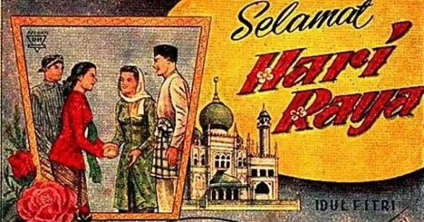 Lucu Dan Antik, Begini Penampakan Poster Iklan Jaman Dulu | KASKUS