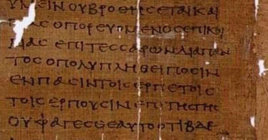 Mengapa Bahasa Yunani  Digunakan Untuk Menulis Alkitab 