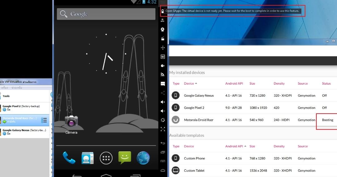 10 Rekomendasi Emulator Android Paling Ringan Dan Cepat Untuk Pc Laptop Terbaik 2020 Kaskus