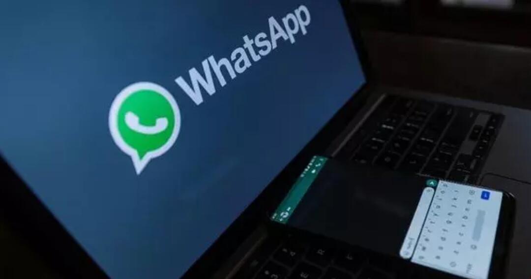 Data Yang Sering Diintip Pihak Lain Ketika Kita Browsing ? Aturan Baru Whatsapp, Paksa Pengguna Bagi Data ke Facebook | KASKUS