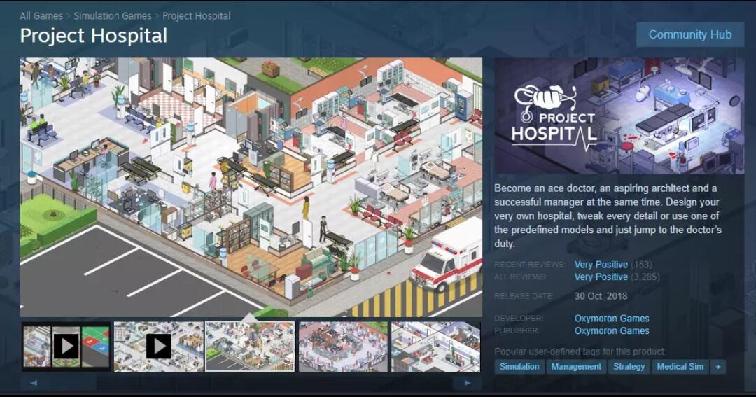 Госпиталь моби играть. Project Hospital игра. Project Hospital карты. Проект госпиталя. Чит коды Project Hospital.