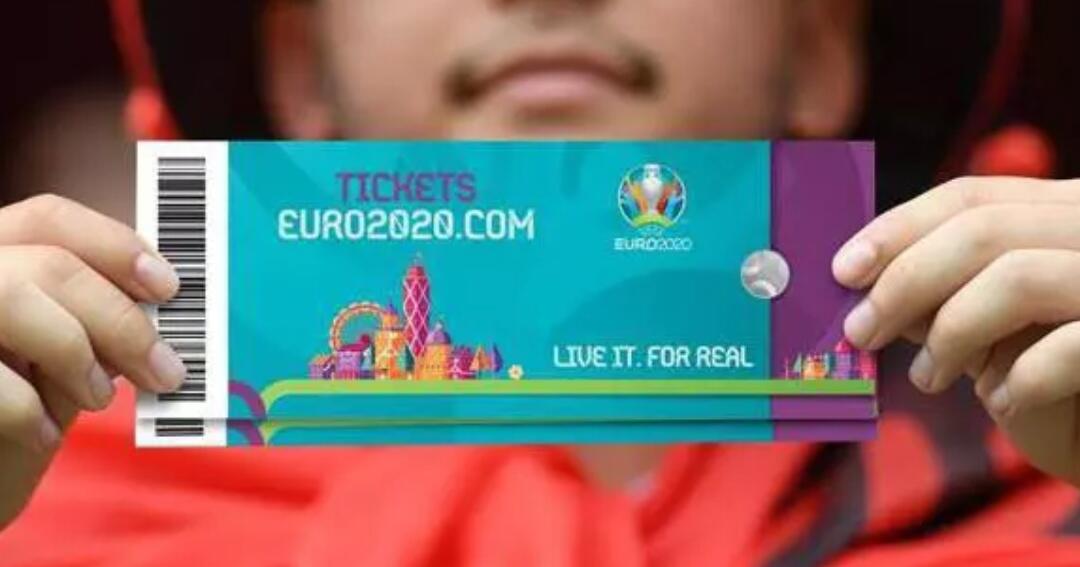 Euro tickets. UEFA tickets. 49 Euro ticket.