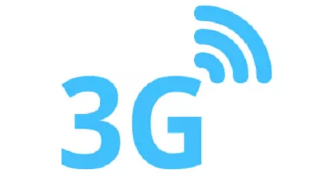 Какой 3 g. Значок 3g 4g. 3g мобильный интернет. G3. Интернет 3 Джи.