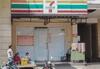 Tiada bom di depan ITC Depok