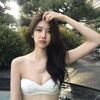 Netter Curiga dengan Sosok Berwajah Cantik di Foto Ini, 'Perasaan Mulai Gak Enak Nih'