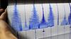 Gempa di Laut Jawa, BMKG Keluarkan Peringatan Dini Tsunami