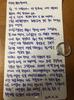 Key SHINee Unggah Surat Ini dan Kado Terakhir dari Jonghyun