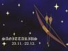 Sebelum Melangkah! Lihat Hari Keberuntunganmu di Tahun 2018 Berdasarkan Zodiak