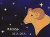 Apa Zodiakmu? Yuk, Cari Tahu Hari Keberuntunganmu di 2018