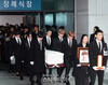 5 Hal yang Perlu Kamu Tahu Tentang Prosesi Pemakaman Jonghyun Shinee