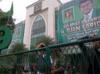 PPP Kalem Melihat Manuver Cak Imin