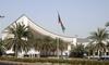 Mengenal Denyut Demokrasi di Negara Kuwait