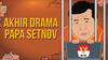 Akhir Drama 'Papa' Setnov