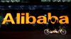 Alibaba Group Raup Pendapatan Rp 135 Triliun di Januari-Maret 2018