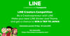 Mau Liburan Gratis ke Jepang? Yuk Ikutan LINE Creators Competition!