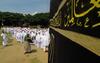 Akun Sosmed Mahasiswa akan Didata, Ini Tanggapan PP Muhammadiyah