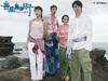 Bikin Nangis, 7 Drama Korea Jadul Ini Ceritanya Sedih Banget