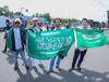 FOTO-FOTO: Megahnya Stadion Pembuka Piala Dunia dari Google Earth