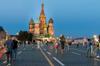 Menggiurkan, Ini Dia 5 Street Food Enak Khas Rusia