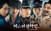 Siap-siap, 7 Drama Korea Keren Ini Akan Tayang Bulan Juli