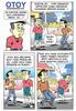 6 Komik Ini Menunjukkan Kalau Cewek Kuat Sudah Sejak Dulu Ada