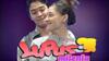 Bikin Kangen, Ini 5 Artis yang Pernah Perankan ‘Lupus’ di Era Lawas