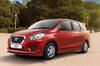 GIIAS 2018: Daihatsu Pamerkan Mobil-Mobil Spesial Edition