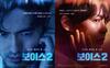 Bertalenta, Ini 6 Drama Korea Sukses Pernah Dibintangi Nam Ji Hyun