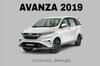 Ini Daftar Mobil yang Desainnya Mirip Mitsubishi Xpander