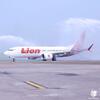 Ini Nomor Crisis Center Penanganan Jatuhnya Pesawat Lion Air JT610