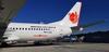 Lion Air Antar Jenazah Jannatun ke Surabaya