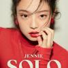 Jago Akting Juga, 5 Idol Cewek Ini Diprediksi Jadi 'The Next Suzy'