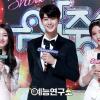 Chanwoo iKON Jadi YouTuber, 7 Alasan Kamu Harus Subscribe Channel-nya